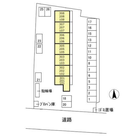 オルタシア カツラ（307） その他