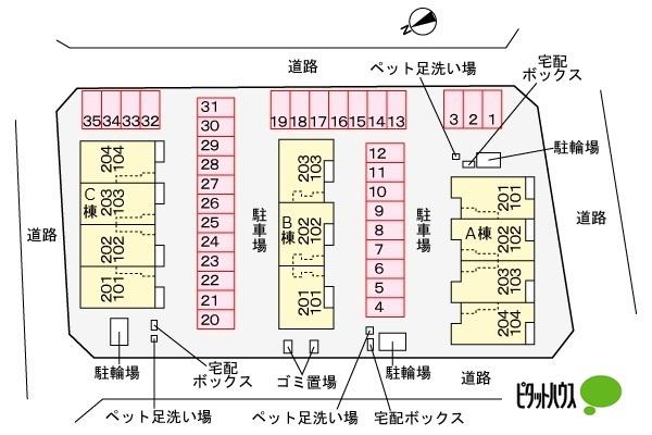 写真:その他物件の写真02