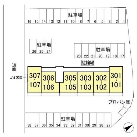 写真:その他物件の写真02