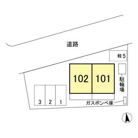 ラウレア平和町（101） その他