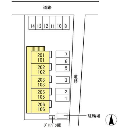 オペラハウス三光町（201） その他