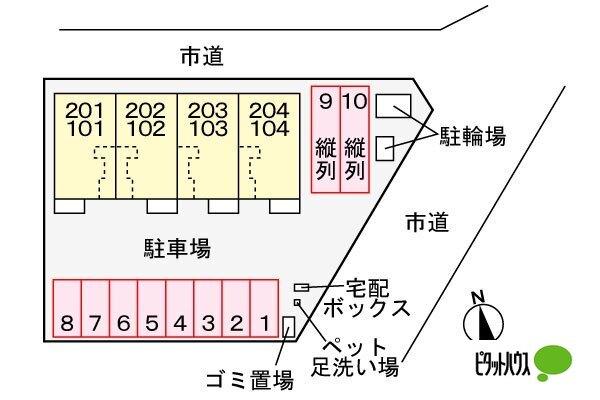 写真:その他物件の写真02