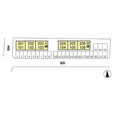 ＭＢＣハイツ　Ａ（101） その他