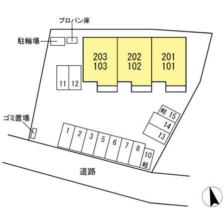 サニーフラット（102） その他