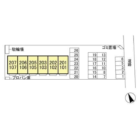 写真:その他物件の写真02