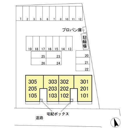 写真:その他物件の写真02