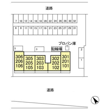 アゼリアヒルズ（203） その他