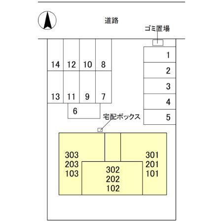 La Maison天川原町一丁目　A棟（101） その他