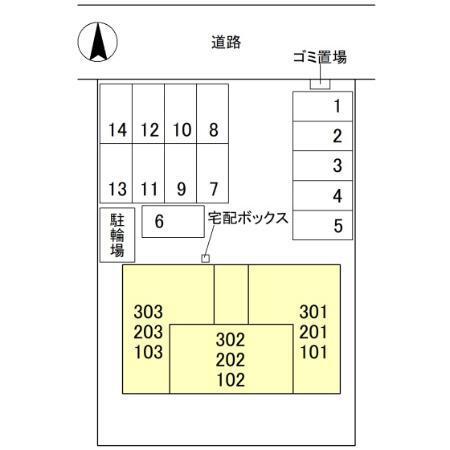 La Maison天川原町一丁目　B棟（303） その他