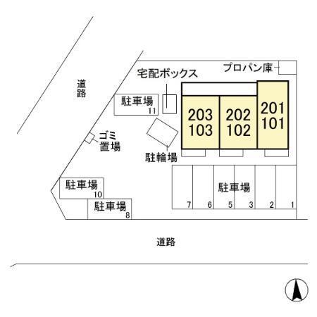 フォンテーヌ　Ａ（102） その他