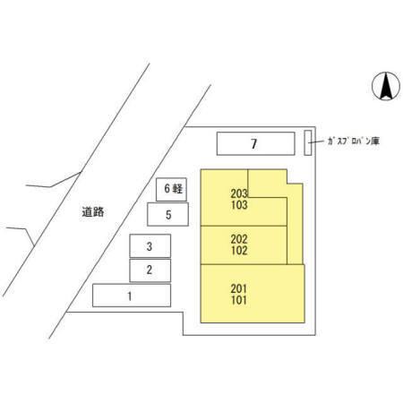 グランメゾン朝倉（201） その他