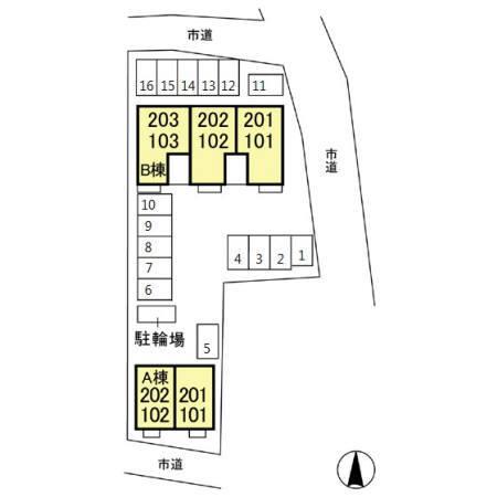 プリムローズ　Ｂ（101） その他