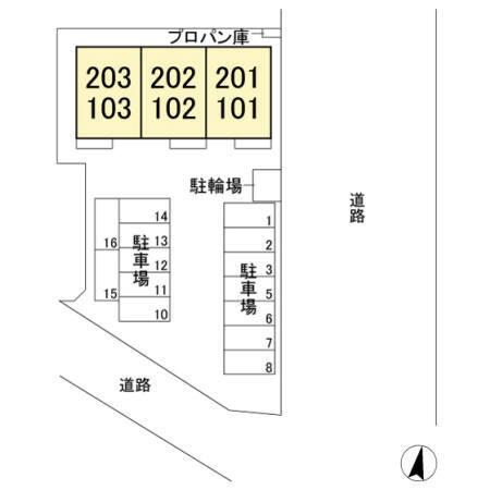 連取ハウス（101） その他