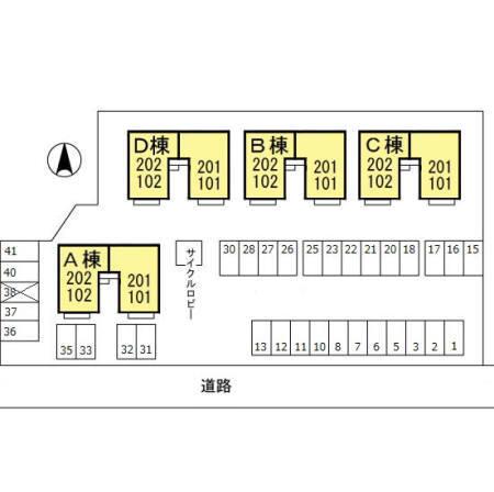 写真:その他物件の写真02