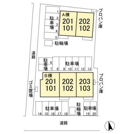 写真:その他物件の写真02