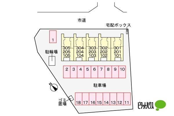 写真:その他物件の写真01