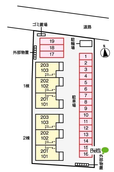 グレイス　Ⅱ（202） その他