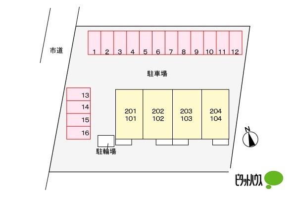 写真:その他物件の写真02
