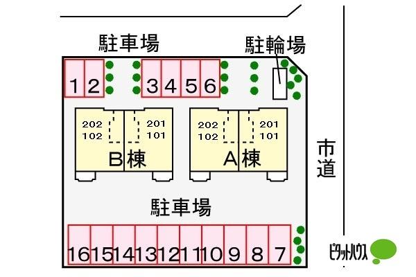写真:その他物件の写真02