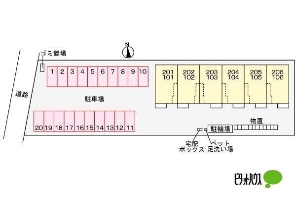 写真:その他物件の写真02