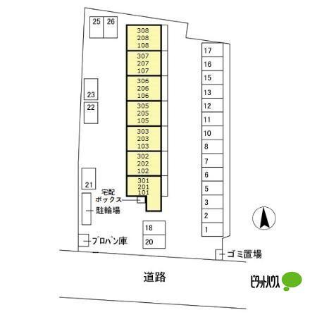 オルタシア カツラ（305） その他