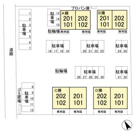 写真:その他物件の写真02