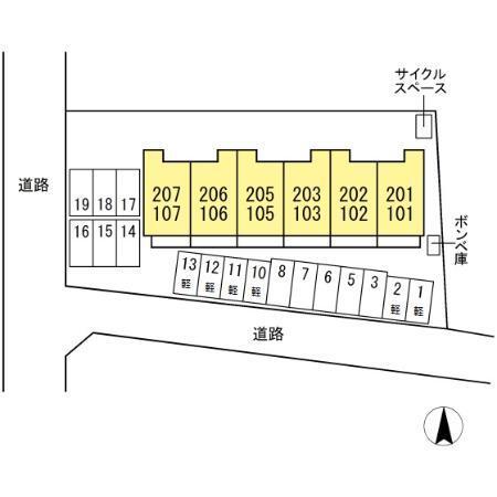 写真:その他物件の写真02