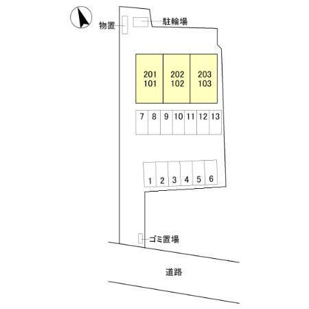 写真:その他物件の写真01