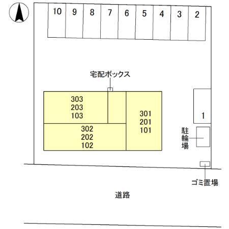 写真:その他物件の写真01