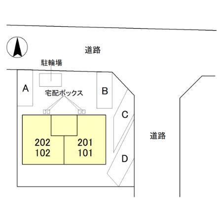 ローズB（102） その他