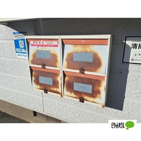 かしまハイツ（A102） 共有部分