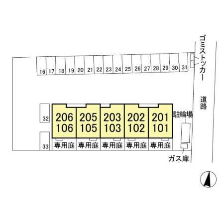 写真:その他物件の写真02