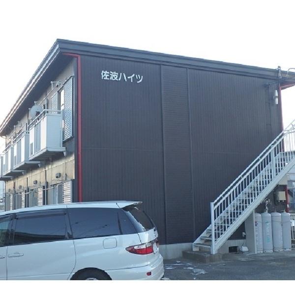 佐波ハイツ 物件画像