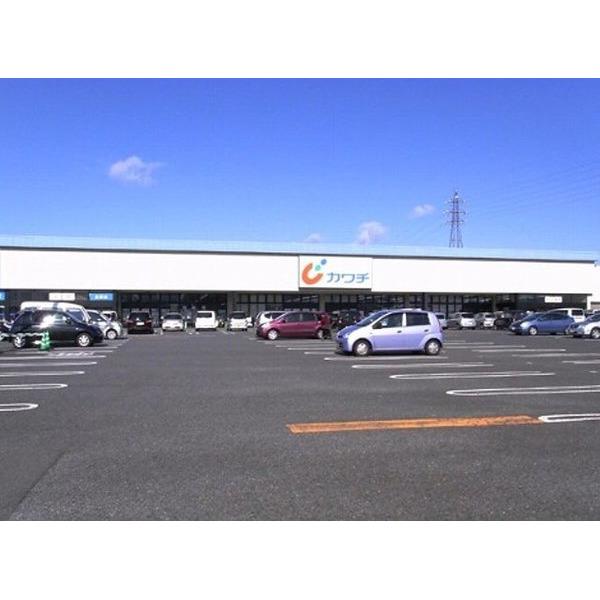 カワチ薬品伊勢崎西店：977m