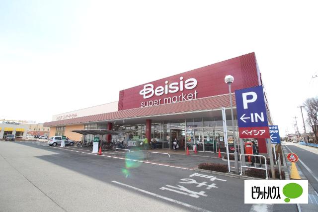 ベイシアスーパーマーケット伊勢崎BP店：726m