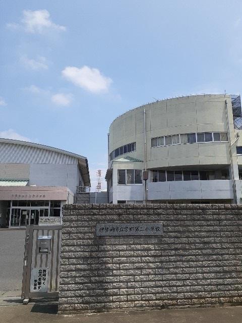 伊勢崎市立宮郷第二小学校：1503m