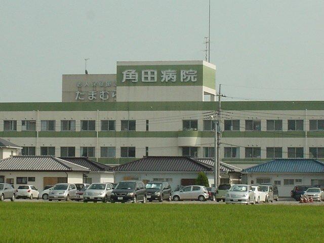 周辺環境画像