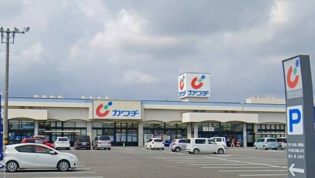 カワチ薬品伊勢崎店：1278m