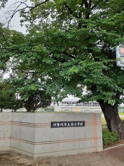 伊勢崎市立南小学校：1332m