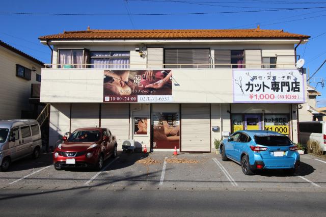 山王町貸店舗 外観