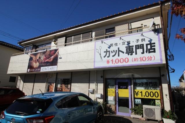 山王町貸店舗 外観