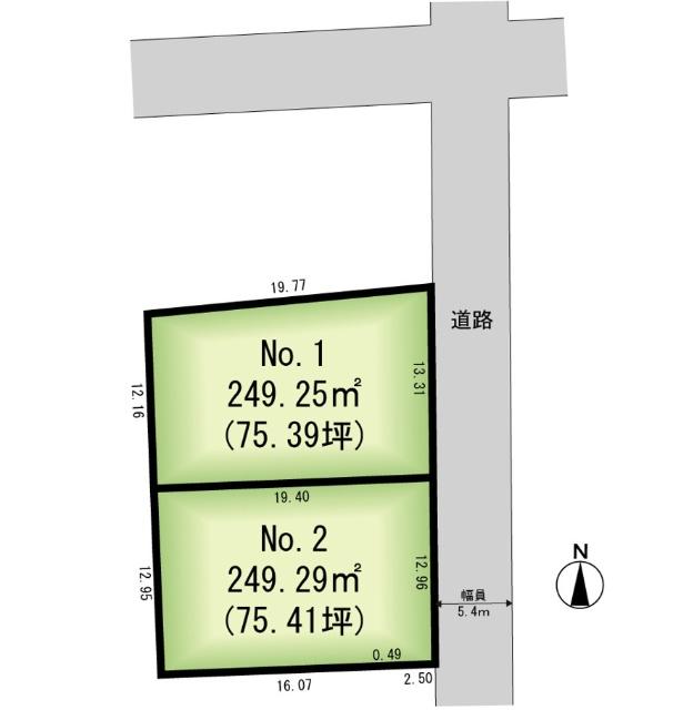 キャンペーン対象　1号地