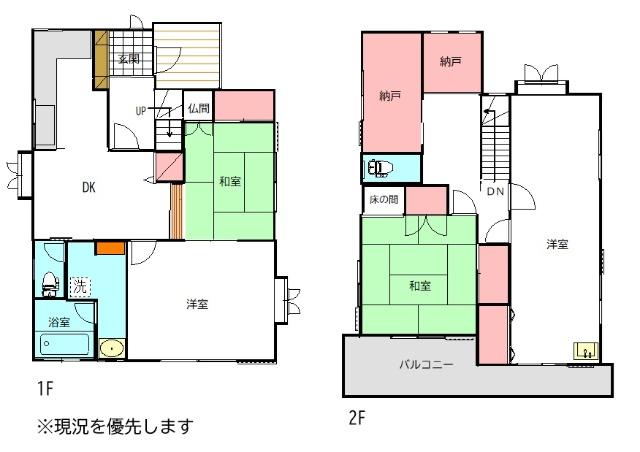 収納スペース充実！お部屋を広く使えます。