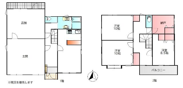 暮らしの空間と店舗部分をバランス良く配置した間取り♪