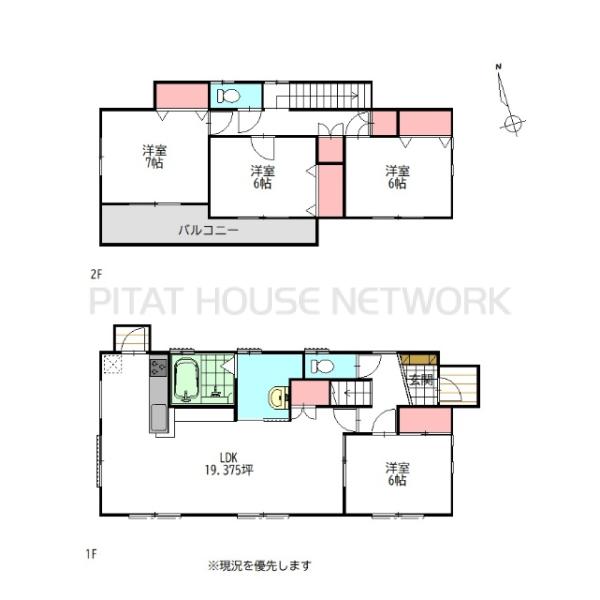 群馬県伊勢崎市昭和町