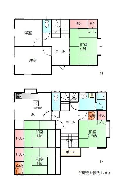 連取町中古戸建 間取り図画像