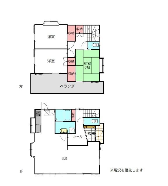 茂呂町2丁目中古戸建 間取り図画像