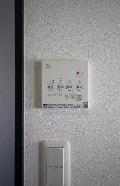 本庄市小島新築戸建8号棟 その他