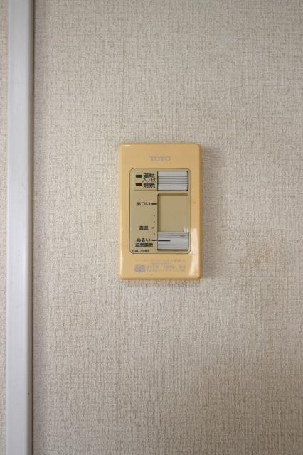 連取町中古戸建 その他
