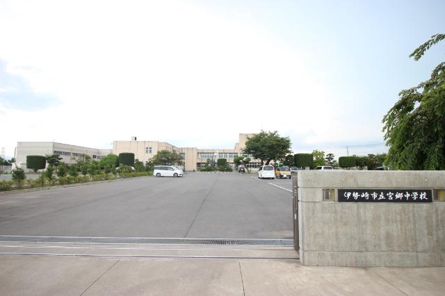 伊勢崎市立宮郷中学校